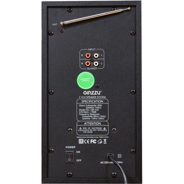 Акустика GINZZU GM-425