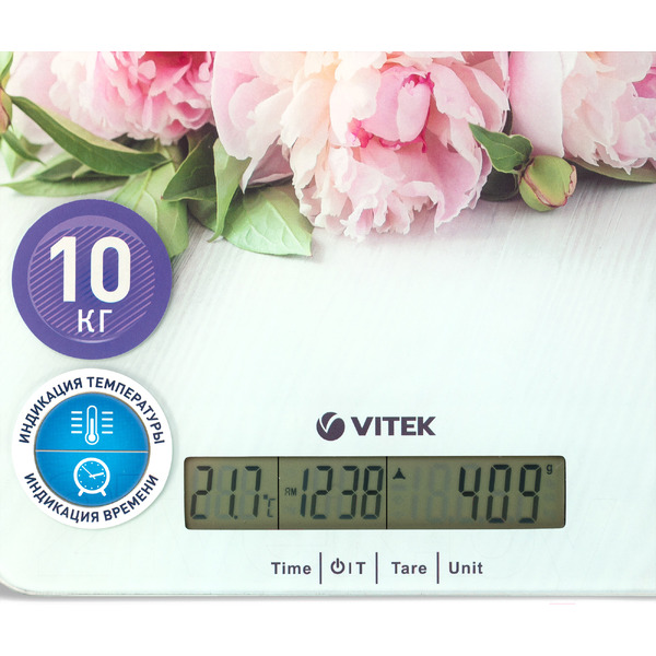 Кухонные весы Vitek VT-2414