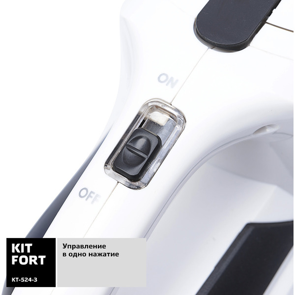 Вертикальный пылесос Kitfort KT-524-3, бело-черный