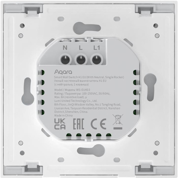 Выключатель Aqara Smart Wall Switch H1 WS-EUK03 (одноклавишный, c нейтралью)