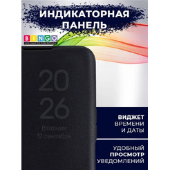Чехол-книга Bingo Smart для HUAWEI nova Y90 Черный