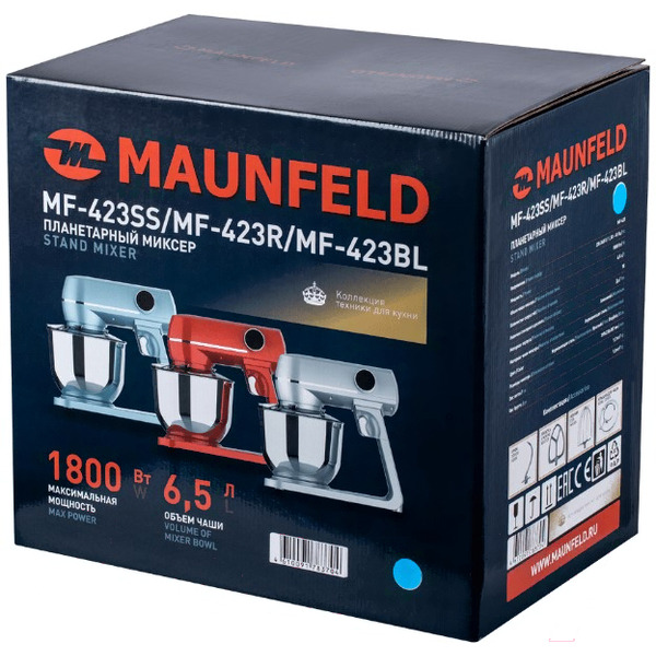 Планетарный миксер MAUNFELD MF-423BL