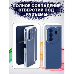 Чехол-книга Bingo Corner для HUAWEI nova Y70 Синий