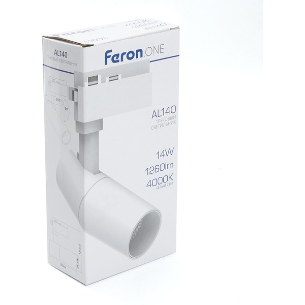 Трековый светильник Feron AL140 41609
