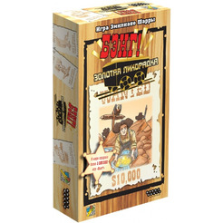 Настольная игра Мир Хобби Бэнг! Золотая лихорадка (дополнение, 2021) 915314