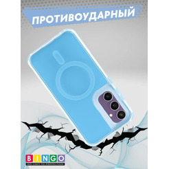 Бампер BINGO Model Magnetic для SAMSUNG S24 FE синий