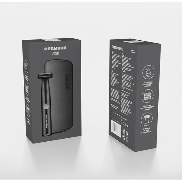 Триммер РЕДМОНД HT4804