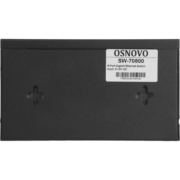 Коммутатор Osnovo SW-70800