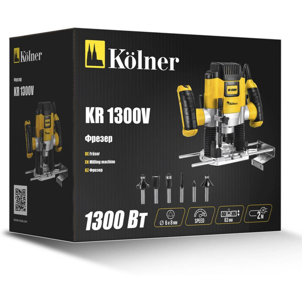Фрезер Kolner KR 1300V