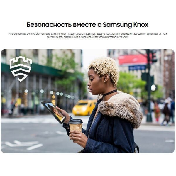 Планшет Samsung Galaxy Tab A8 LTE SM-X205 128GB (SM-X205NZSFCAU) серебристый