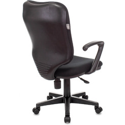 Кресло Бюрократ CH-540AXSN/26-28 (черный)