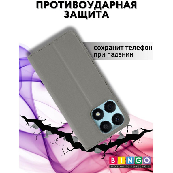 Чехол-книга BINGO Book для HONOR X8a серый