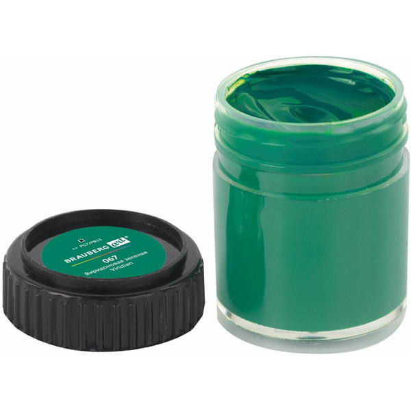 Гуашь художественная BRAUBERG ART CLASSIC 191584