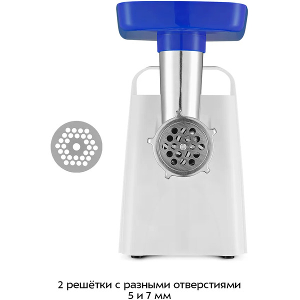 Мясорубка Kitfort КТ-2112-1