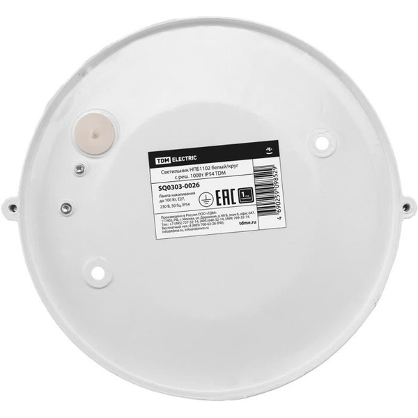 Светильник TDM НПБ1102 (белый)