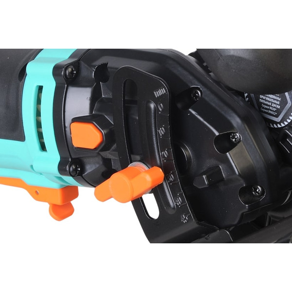 Циркулярная пила Sturm! CS5012MS