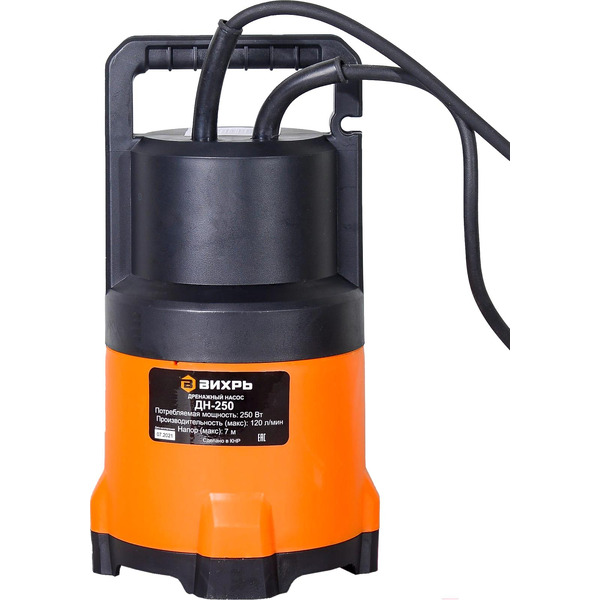 Дренажный насос Вихрь ДН-250 (68/2/11)