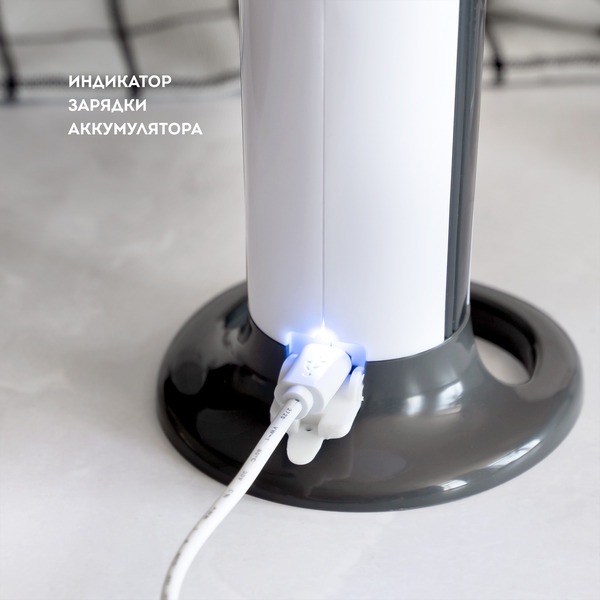 Миксер Galaxy GL2227