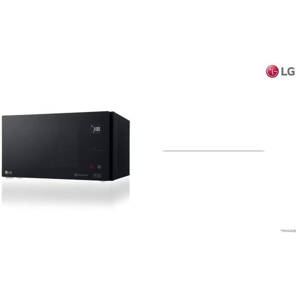 Микроволновая печь LG MW25R35GISH