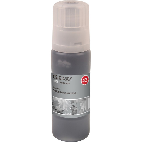 Чернила CACTUS CS-GI43GY