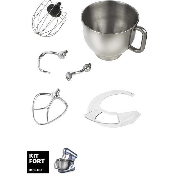 Планетарный миксер Kitfort KT-1343-2, светло-голубой