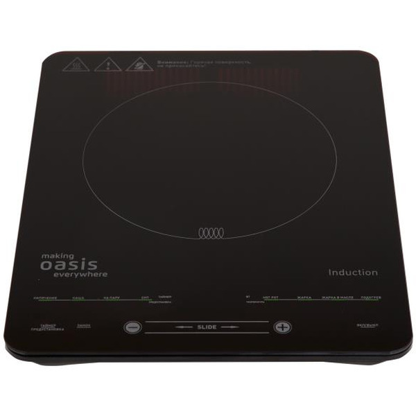 Настольная плита Making Oasis Everywhere РI-B24SL