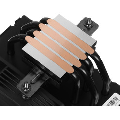 Кулер для процессора Zalman CNPS9X Performa Plus (черный)