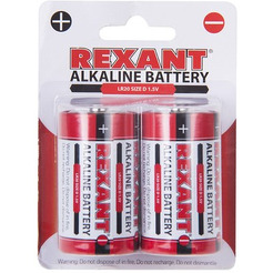 Батарейка Rexant D/LR20 2шт 30-1020