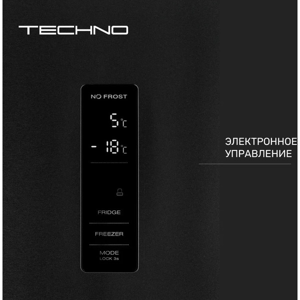 Холодильник TECHNO FN2-47S BI