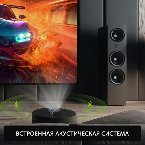 Проектор CACTUS CS-PRU.03B.WUXGA-A