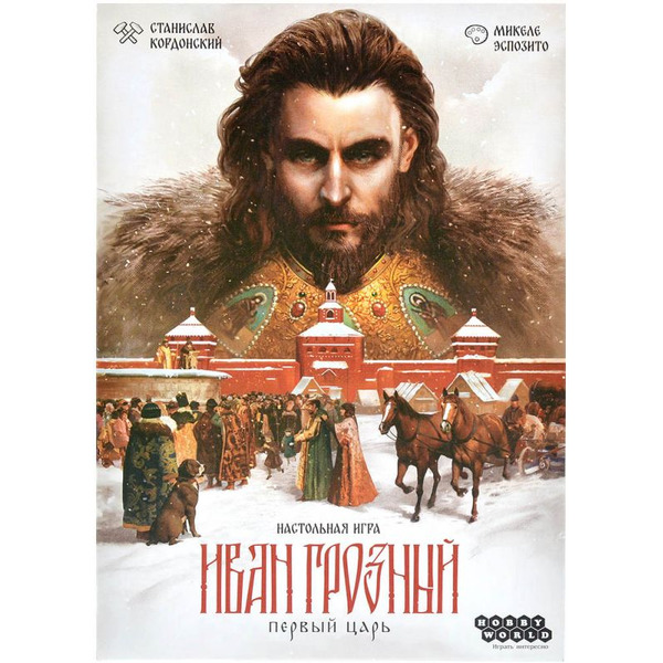 Настольная игра Hobby World 915755 Иван Грозный Первый царь