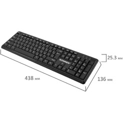 Клавиатура Sonnen 1065 (513951)