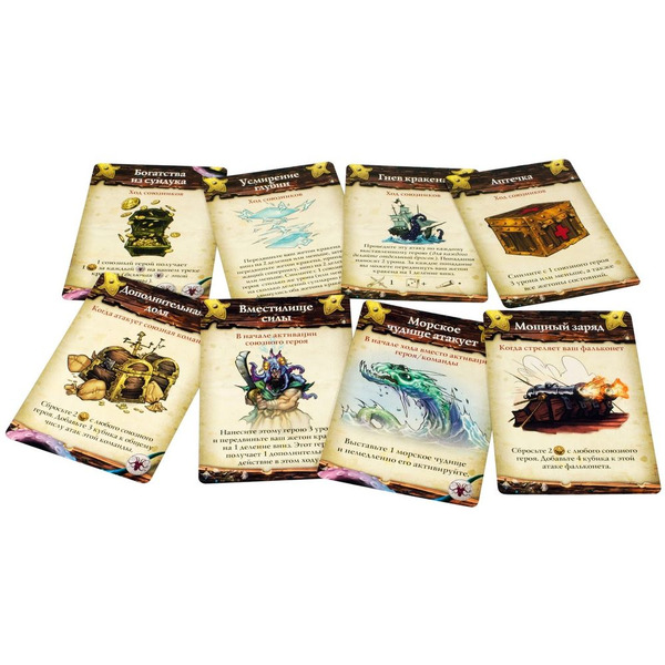 Настольная игра Hobby World Ром и кости: Второй прилив