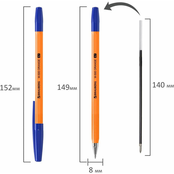 Ручки шариковые Brauberg M-500 Orange, узел 0,7мм, линия 0,35мм, набор 4 шт (143950) синие