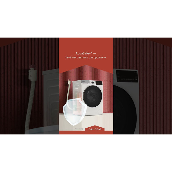 Стирально-сушильная машина GRUNDIG GW7 P510447 W