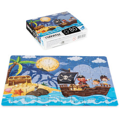Пазлы DREAM MAKERS Пираты RI8008C
