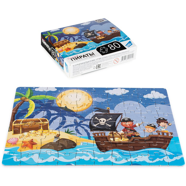 Пазлы DREAM MAKERS Пираты RI8008C