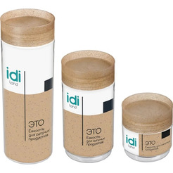 Комплект емкостей для сыпучих продуктов IDILAND Palermo 221132201/02 (бесцветный)