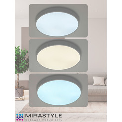 Люстра средней высоты Mirastyle SL-41048/500-80W WT