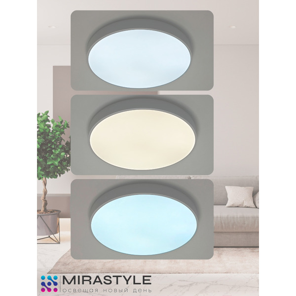 Люстра средней высоты Mirastyle SL-41048/500-80W WT