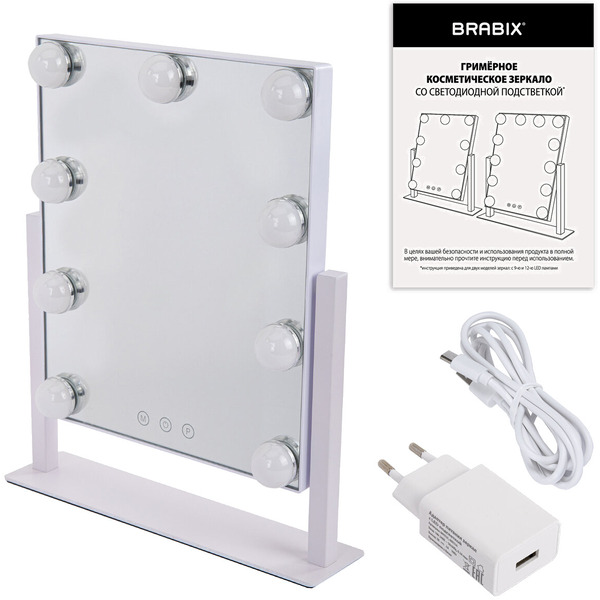 Зеркало косметическое Brabix 609335