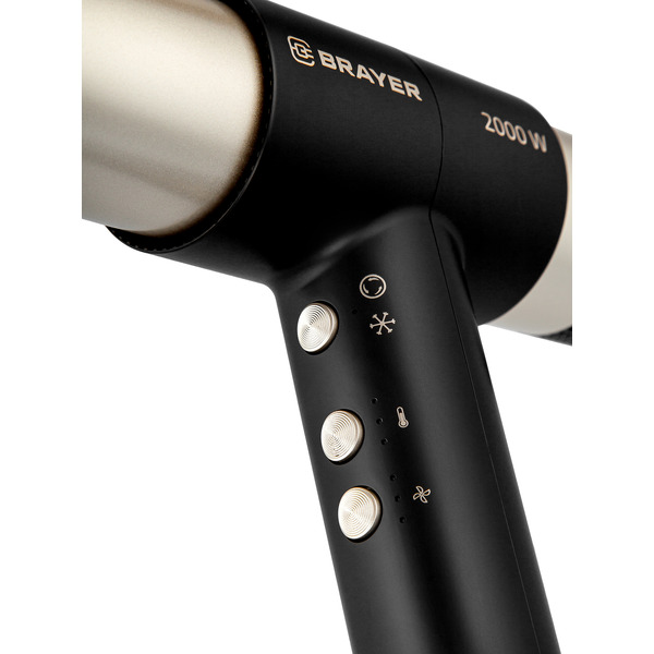 Мультистайлер BRAYER BR3308