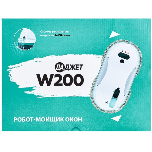 Робот для мытья окон Даджет dBot W200 (KIT FB0319)