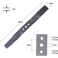 Нож для газонокосилки PATRIOT MBS 407 512003203