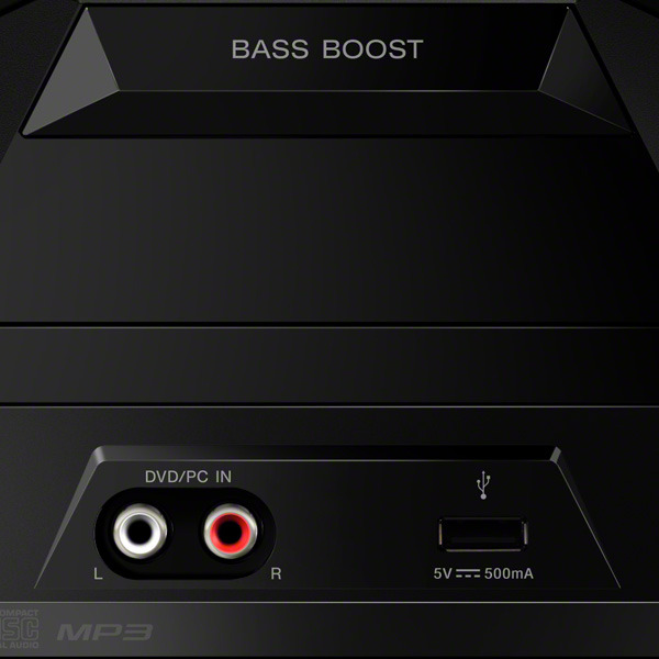 Минисистема SONY MHC-ECL5