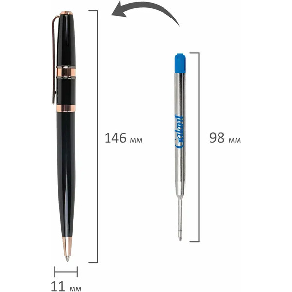 Ручка подарочная шариковая Aldo GALANT 144167