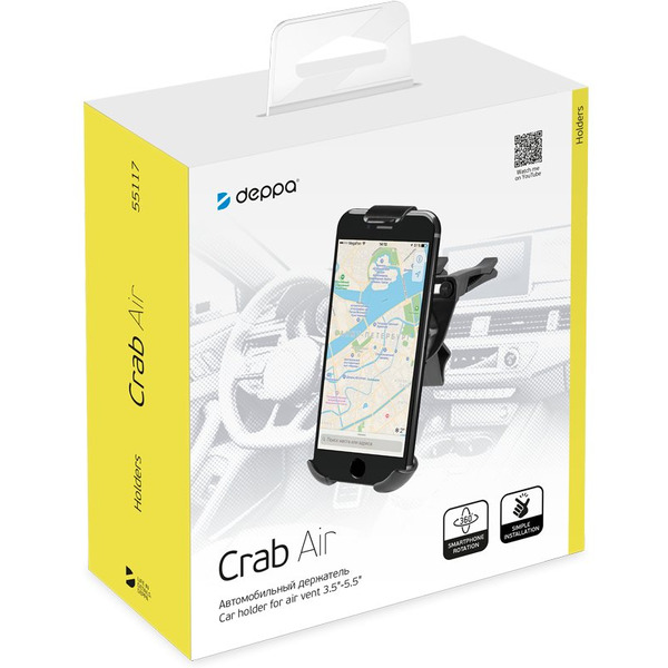 Автомобильный держатель Deppa Crab Air (55117)