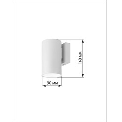 Светильник настенный TDM Соло SQ0345-1091