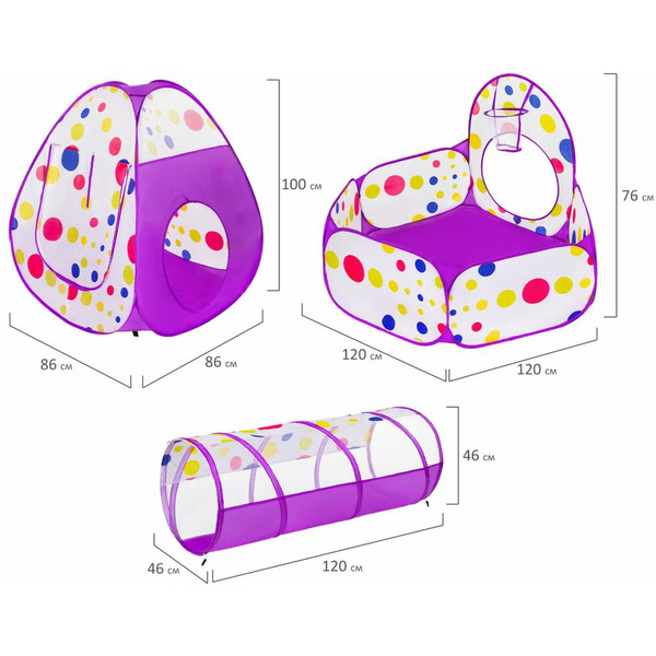 Детская игровая палатка с тоннелем и сухим бассейном BRAUBERG 665172