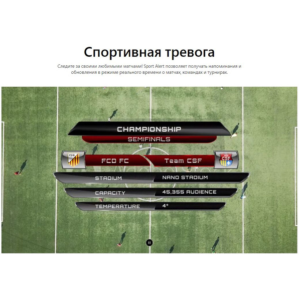 Телевизор LG 43UQ75006LF